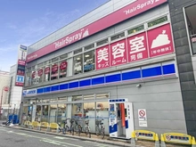 【埼玉県/さいたま市中央区大字下落合】シティハウス与野ステーションコート 