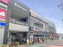 【埼玉県/さいたま市中央区大字下落合】シティハウス与野ステーションコート 