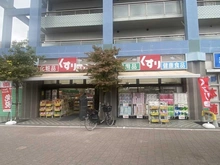 【埼玉県/さいたま市中央区大字下落合】シティハウス与野ステーションコート 