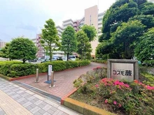 【埼玉県/蕨市中央】コスモ蕨 