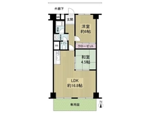 【大阪府/大阪市淀川区宮原】新大阪ホワイトコーポラス 