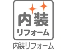 【神奈川県/横浜市鶴見区鶴見中央】ネオマイム鶴見中央 