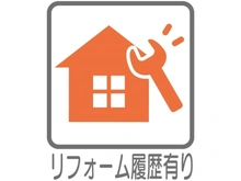 【神奈川県/川崎市川崎区貝塚】ヴェリィ川崎貝塚 
