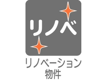 【神奈川県/横浜市鶴見区豊岡町】プライムコート鶴見 