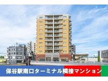 【東京都/西東京市東町】ヴェレーナ西東京保谷駅前 