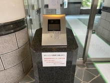 【京都府/京都市中京区西ノ京円町】藤和シティホームズ円町 