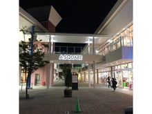 【滋賀県/草津市西大路町】ユニハイム草津フレッシア 