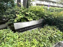 【東京都/世田谷区船橋】パークスクエア千歳船橋 