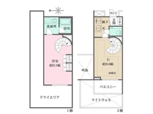 【東京都/港区西麻布】ピアース西麻布 