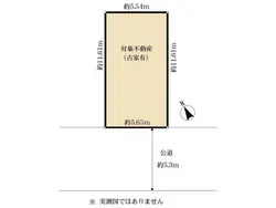 【東京都/港区赤坂】港区赤坂2丁目 土地 区画図