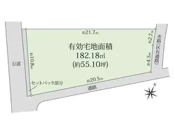 【東京都/渋谷区代々木】渋谷区代々木2丁目　売地 区画図