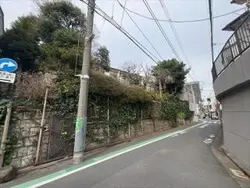 【東京都/渋谷区上原】渋谷区上原2丁目 土地 現地：現地・２０２６年２月撮影