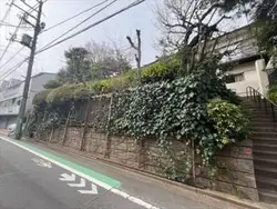 【東京都/渋谷区上原】渋谷区上原2丁目 土地 現地・２０２６年２月撮影