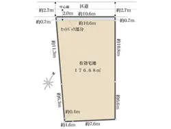 【東京都/渋谷区富ヶ谷】東京都渋谷区富ヶ谷1丁目 土地 区画図