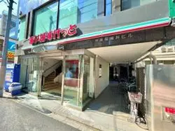 【東京都/新宿区天神町】新宿区天神町中古戸建  まいばすけっと 神楽坂駅西（現地より約380m）