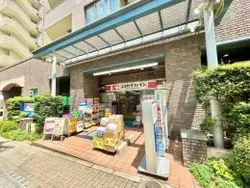 【東京都/新宿区天神町】新宿区天神町中古戸建  ココカラファイン 神楽坂中里町店（現地より約210m）