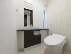 【東京都/世田谷区成城】成城4丁目Project A号棟 トイレ