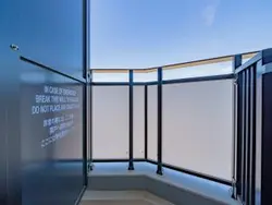 【東京都/豊島区東池袋】プラウドタワー東池袋ステーションアリーナ バルコニー