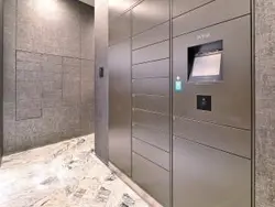 【東京都/港区虎ノ門】パークコート虎ノ門 メールBOX
