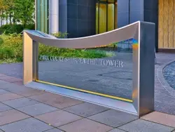 【東京都/渋谷区宇田川町】パークコート渋谷ザタワー マンション表札