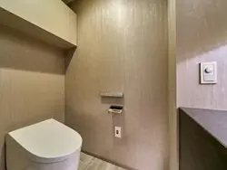 【東京都/港区三田】三田ガーデンヒルズ サウスヒル トイレ：1