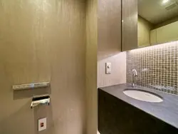 【東京都/港区三田】三田ガーデンヒルズ サウスヒル トイレ：1