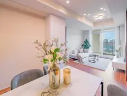 【東京都/新宿区富久町】富久クロスコンフォートタワー リビング・ダイニング