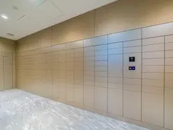 【東京都/新宿区四谷】クラッシィタワー新宿御苑 メールBOX