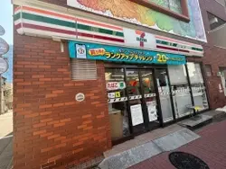 【東京都/港区高輪】ブリリア高輪レフィール セブンイレブン東五反田二丁目店（現地より約350m）：徒歩約5分