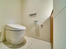 【東京都/渋谷区鶯谷町】センチュリーフォレスト トイレ