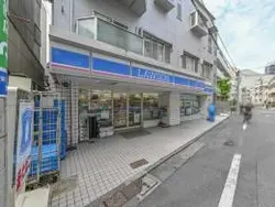 【東京都/渋谷区鶯谷町】センチュリーフォレスト ローソン 渋谷鶯谷町店（現地より約140m）