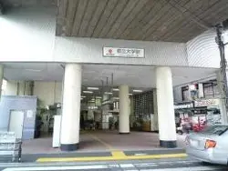 【東京都/目黒区大岡山】プラウド都立大学 東急東横線「都立大学」駅（現地より約797m）