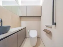 【東京都/渋谷区大山町】グランドメゾン渋谷大山町 トイレ