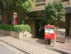 【東京都/港区虎ノ門】プラウド虎ノ門  神谷町郵便局（現地より約100m）