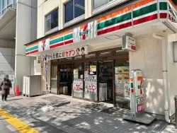 【東京都/千代田区九段北】ブランズ九段北 セブンイレブン九段北4丁目店（現地より約140m）
