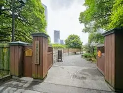 【東京都/港区海岸】ブリリアタワー浜離宮 旧芝離宮恩賜庭園（現地より約450m）
