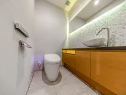 【東京都/渋谷区神山町】サンウッド松濤 トイレ