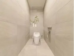 【東京都/千代田区平河町】平河町森タワーレジデンス トイレ