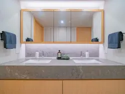 【東京都/渋谷区神宮前】プラウド神宮前 洗面室