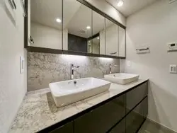 【東京都/渋谷区渋谷】プラウドタワー渋谷 洗面室