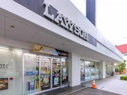 【東京都/渋谷区大山町】ザ・パークハウス代々木大山レジデンス  ローソン渋谷大山町店（現地より約280m）