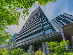 【東京都/品川区西五反田】アトラスタワー五反田 外観