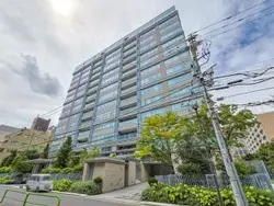 【東京都/千代田区四番町】パークコート千代田四番町 外観