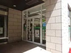 【東京都/港区東新橋】東京ツインパークス レフトウイング  ファミリーマート　ヴィータイタリア店（現地より約220m）