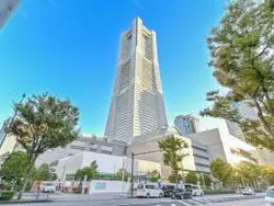 【神奈川県/横浜市西区みなとみらい】ブルーハーバータワーみなとみらい 横浜ランドマークタワー（現地より約1,100m）