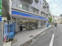 【東京都/渋谷区鶯谷町】センチュリーフォレスト A棟 ローソン 渋谷鶯谷町店（現地より約140m）