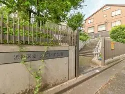 【東京都/渋谷区鶯谷町】センチュリーフォレスト A棟 渋谷区立うぐいす公園.（現地より約90m）