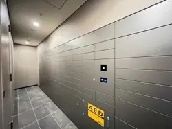 【東京都/千代田区麹町】ザ・パークハウス麹町レジデンス メールBOX