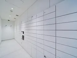 【東京都/千代田区二番町】ブリリア二番町 メールBOX