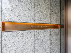 【東京都/台東区浅草橋】パークホームズ浅草橋 マンション表札